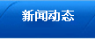 (lin)ϵʽ